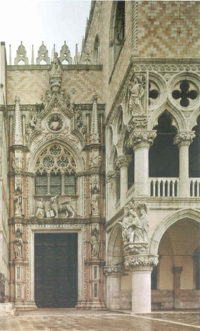 Porta della Carta, 1438-1442
